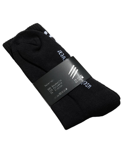 Useless Socks - Black